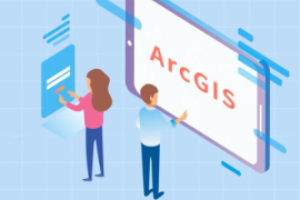 一分鐘了解ArcGIS