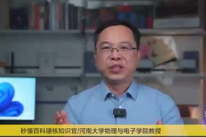 <em>牛頓</em>第二運動定律是什么？