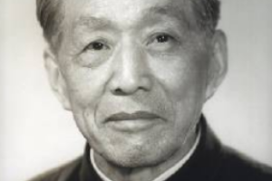 張大煜—<em>中國科學院</em><em>院士</em>、物理<em>化學家</em>