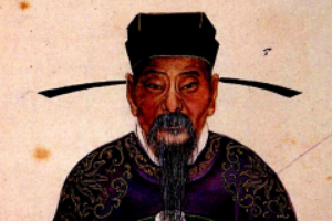 范成大—中國南宋時期<em>官員</em>、<em>文學家</em>
