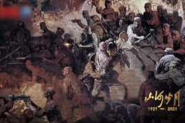 <em>百團大戰</em>打響
