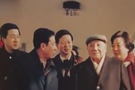1992年：鄧小平<em>發表</em>南方談話
