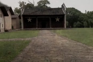 1931年 中華蘇維埃共和國