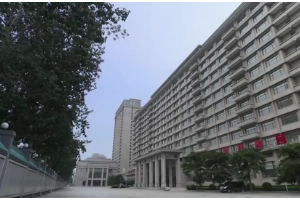 歷史轉折