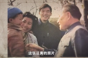 小康<em>目標</em>