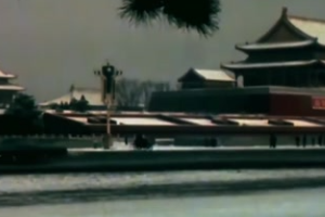 世紀跨越
