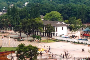帶你了解廣場