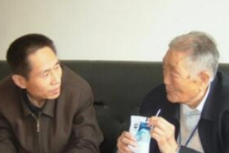 乳液<em>專家</em>—駱承庠