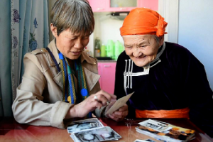 <em>三千</em><em>孤兒</em>入<em>內蒙</em>—國家<em>的</em>孩子4