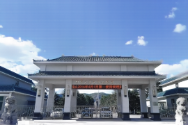 內蒙古革命<em>烈士</em>陵園