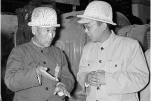 <em>包鋼</em><em>早期</em><em>建設(shè)史</em>2