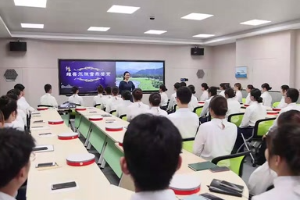 <em>微</em><em>課</em>：<em>美育</em><em>類專業</em>《<em>美育</em>課程—中國音樂鑒賞—教案4—維吾爾族歌曲《阿拉木汗》<em>欣賞</em>》