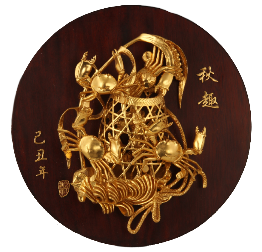 中華傳統文化—辜柳希潮州金漆木雕《秋趣》圓掛屏