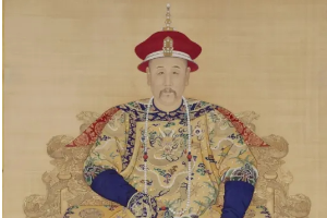 愛新覺羅·<em>胤</em>禛—清世宗