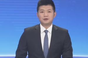 吉林：大力發展<em>現代</em>農業 農業強省建設邁出堅實步伐