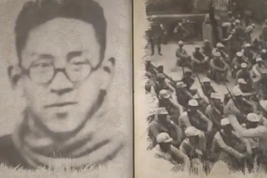紅色<em>歌曲</em>中<em>的</em>黨史：《松花江上》
