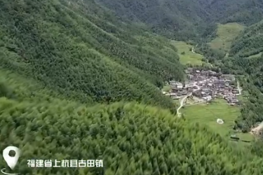 <em>紅色</em>圣地中的黨史：古田會議會址
