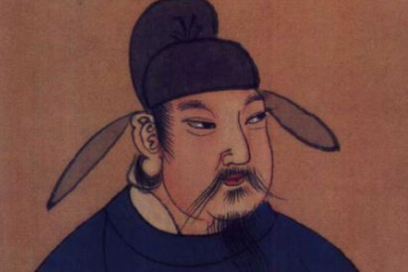 李隆基（唐玄宗、唐明皇）