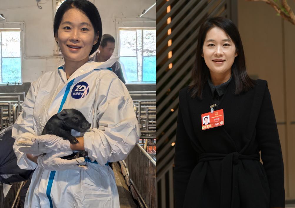 <em>養豬</em>女代表李志娟：土氣<em>的</em>事也能科技感拉滿！