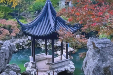 <em>園林景觀</em><em>工程</em><em>專業</em>：《<em>園林景觀</em>快題<em>設計</em>—景觀快題<em>設計</em>基礎<em>原則</em>—<em>生態</em>優先<em>設計</em><em>原則</em>》<em>課程</em><em>思</em><em>政教</em>學<em>案例</em>