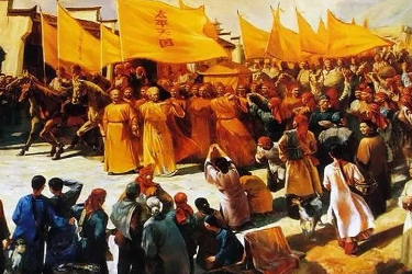 太平天國運動