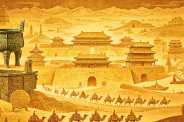 課件： 通識課《中國歷史—第25課 中華人民共和國的成立和社會主義制度的建立》