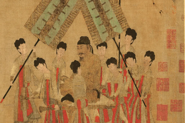 <em>貞觀</em>之治—唐太宗統(tǒng)治下的治世