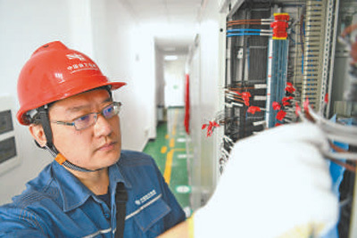 王磊：<em>潛心</em><em>鉆研</em> 技術攻關