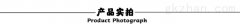 <b>上海數(shù)顯測(cè)力計(jì)_數(shù)字式拉壓力測(cè)力儀_高精度連線式推拉力計(jì)</b>