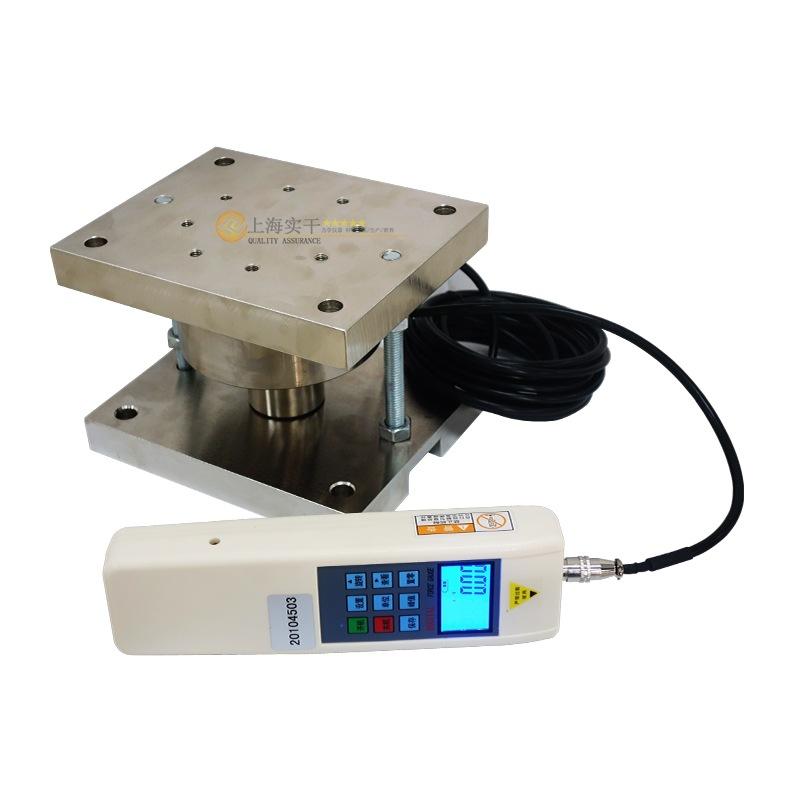 稱重壓力<a href='http://www.tong75.com/products/cly/' target='_blank'><u>測力儀</u></a>