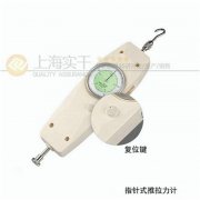 <b>指針式推拉力計_彈簧式拉壓力雙向測力計_450n指針式彈簧測力儀</b>